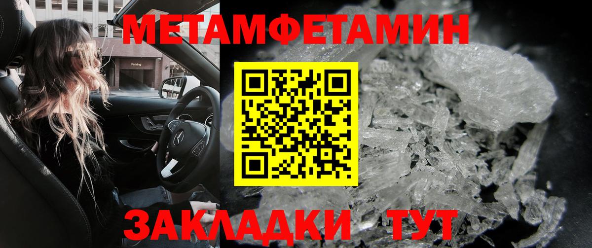 АМФ  АМФ VHQ  Вход с VPN  Михайловка 