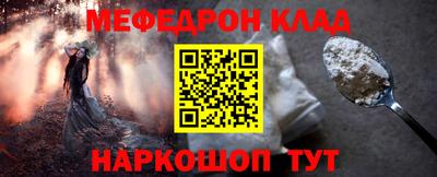 ешки Гусев