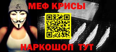 ешки Гусев