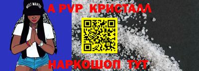 ешки Гусев