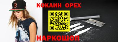 ешки Гусев