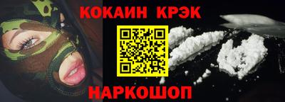ешки Гусев