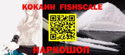 экстази Гусиноозёрск