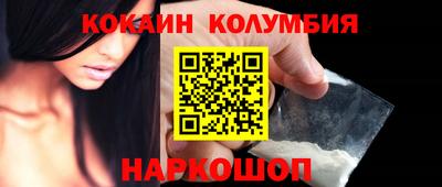 мескалин Гусь-Хрустальный
