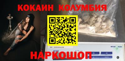 экстази Гусиноозёрск