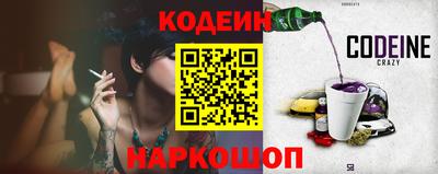 ешки Гусев