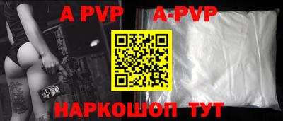 экстази Гусиноозёрск