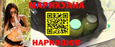мескалин Гусь-Хрустальный