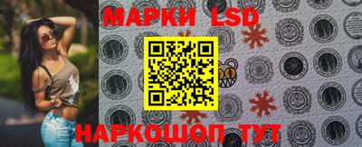 экстази Гусиноозёрск