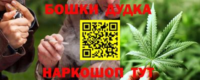 ешки Гусев