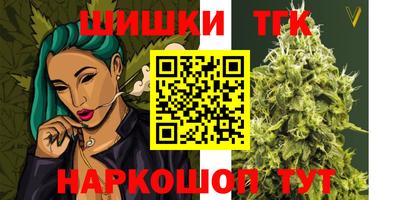 мескалин Гусь-Хрустальный