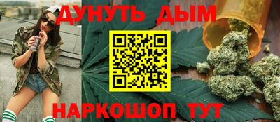 ешки Гусев