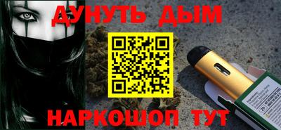 экстази Гусиноозёрск