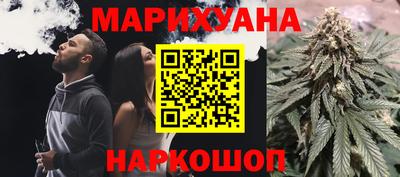 экстази Гусиноозёрск