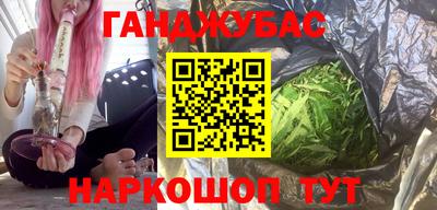 ешки Гусев