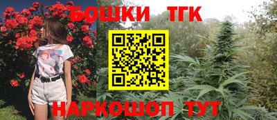 мескалин Гусь-Хрустальный