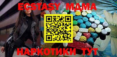 ешки Гусев