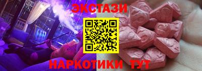 ешки Гусев
