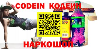 экстази Гусиноозёрск