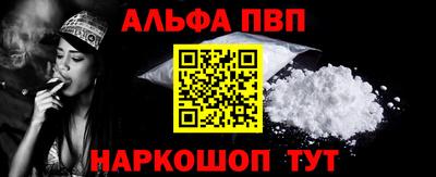 экстази Гусиноозёрск