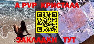 ешки Гусев
