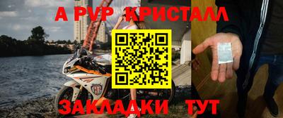 экстази Гусиноозёрск