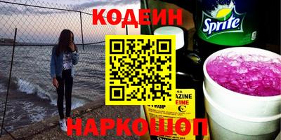 экстази Гусиноозёрск