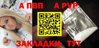 ешки Гусев