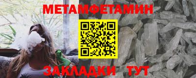 ешки Гусев