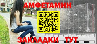 ешки Гусев