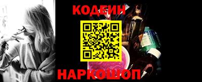 экстази Гусиноозёрск