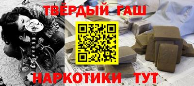 мескалин Гусь-Хрустальный