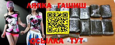 ешки Гусев