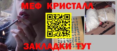 ешки Гусев