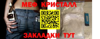 ешки Гусев