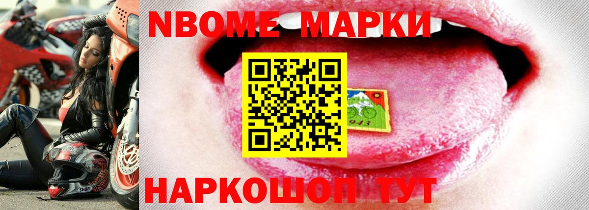 Лсд 25 экстази ecstasy Михайловка